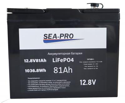 Аккумуляторная батарея SEA-PRO 81А/Ч 12,8В LiFePo4