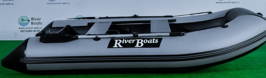 RiverBoats RB 320 НДНД